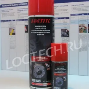 Высокотемпературная смазка Loctite 8151